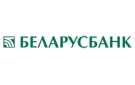 Банк Беларусбанк АСБ в Прудке